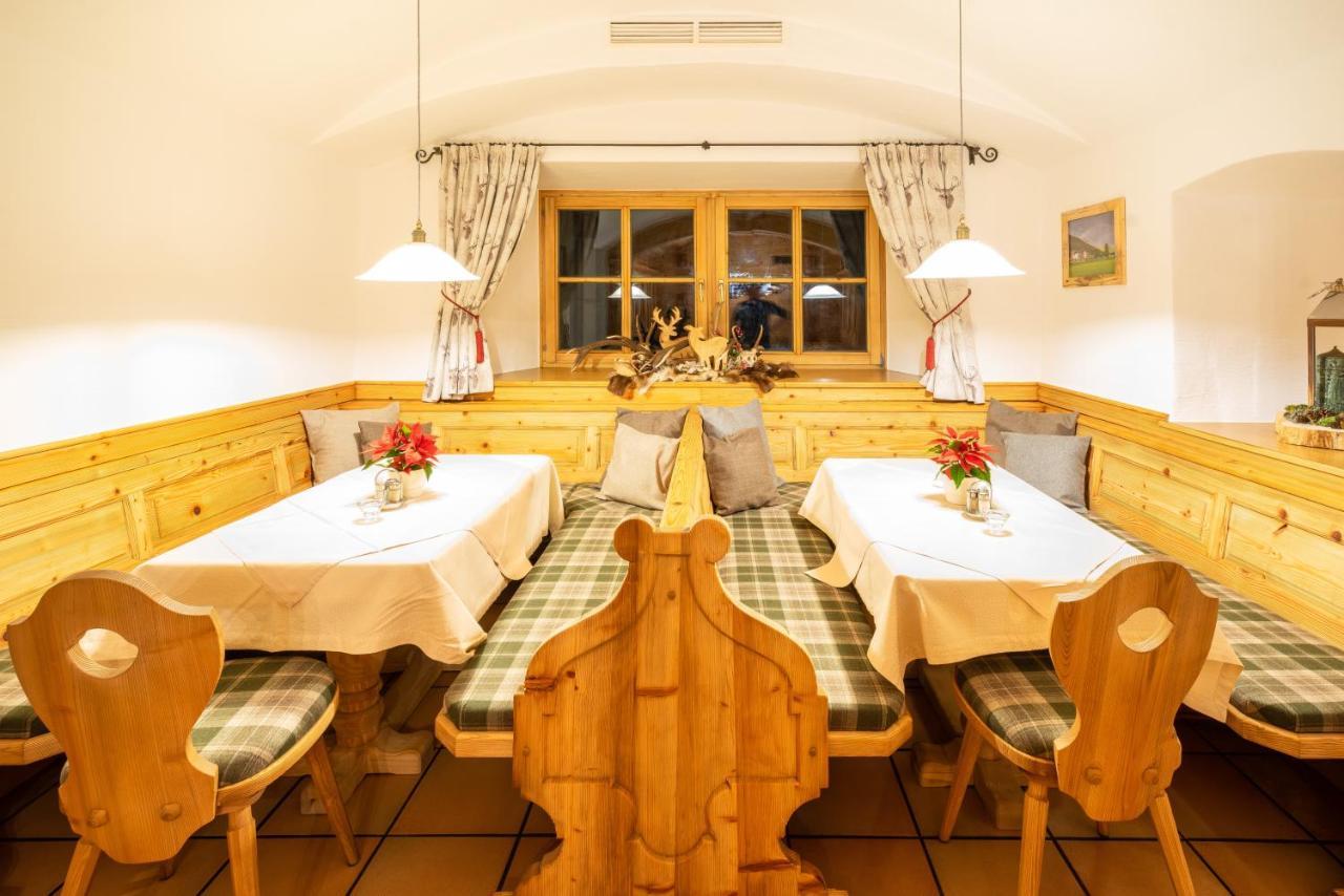 Hotel Schoerhof Saalfelden Екстер'єр фото