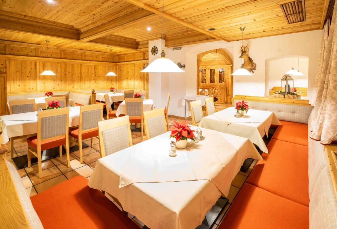 Hotel Schoerhof Saalfelden Екстер'єр фото